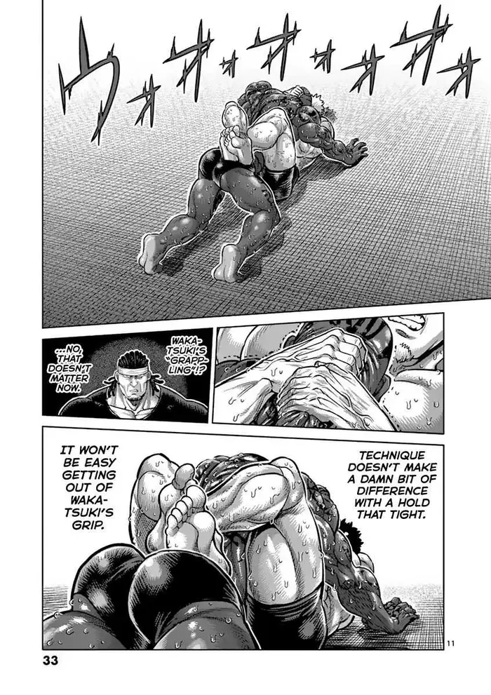 Kengan Ashura Chapter 192 image 11_optimized